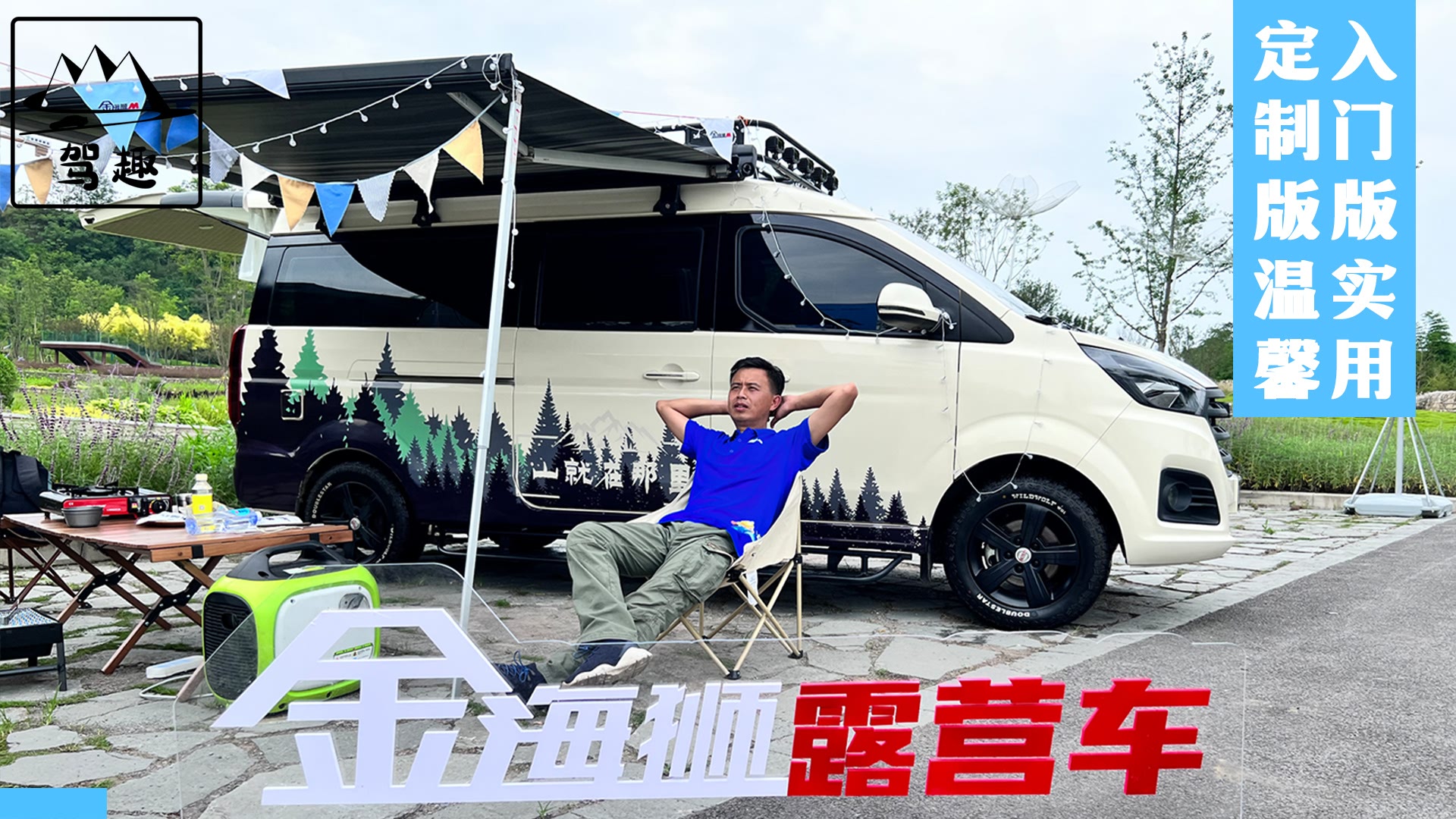 二十万左右的轿车排行榜_女人开20万的车排行,20万左右适合女性开的车