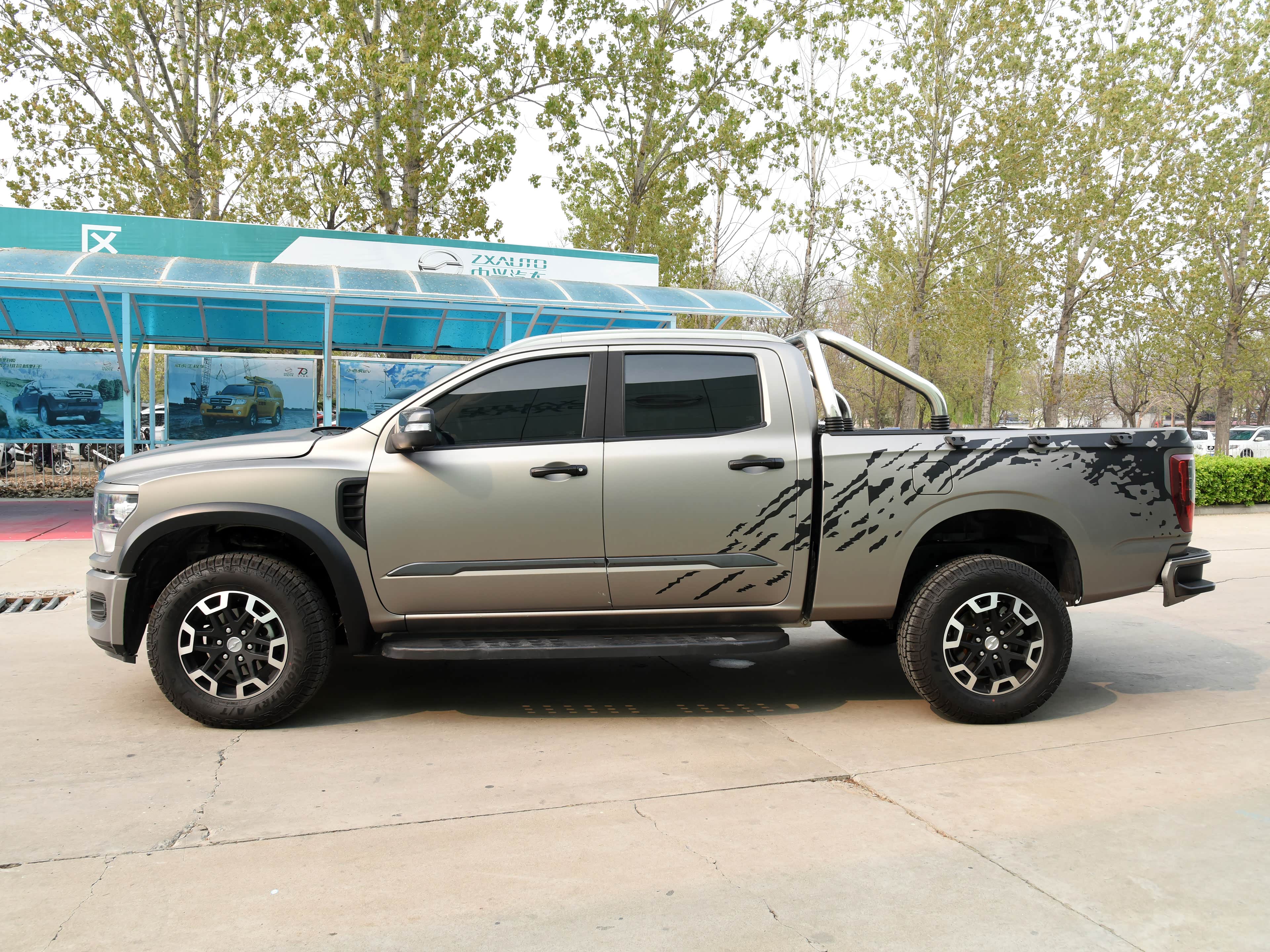 中兴威狮1949将于今日晚间上市_车家号_发现车生活_汽车之家