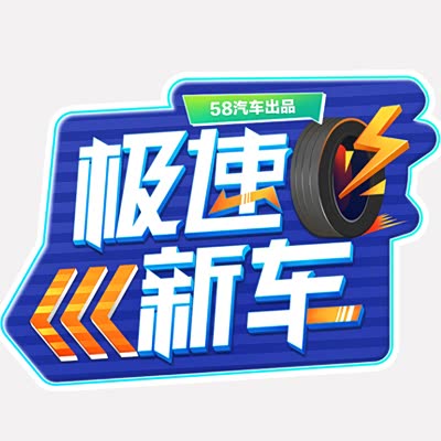11万左右的suv排行榜_十一出游选车指南20万左右SUV车型推荐!