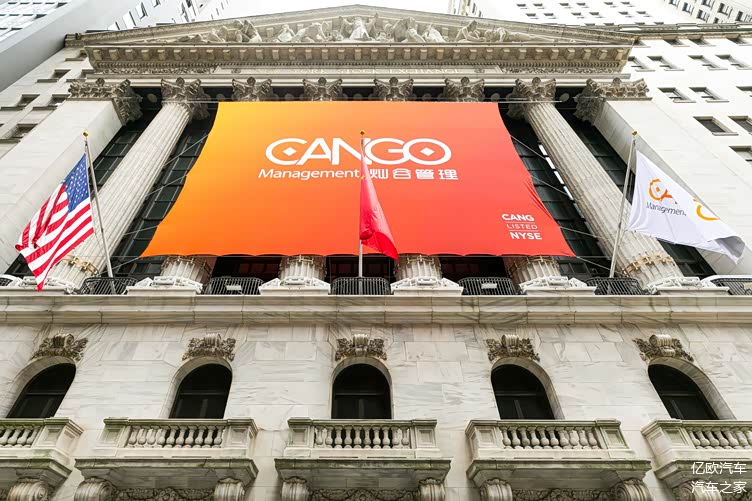 灿谷如何迈过下行周期