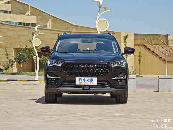 2020新车盘点#【2020款捷途x9_车家号_发现车生活_汽车之家