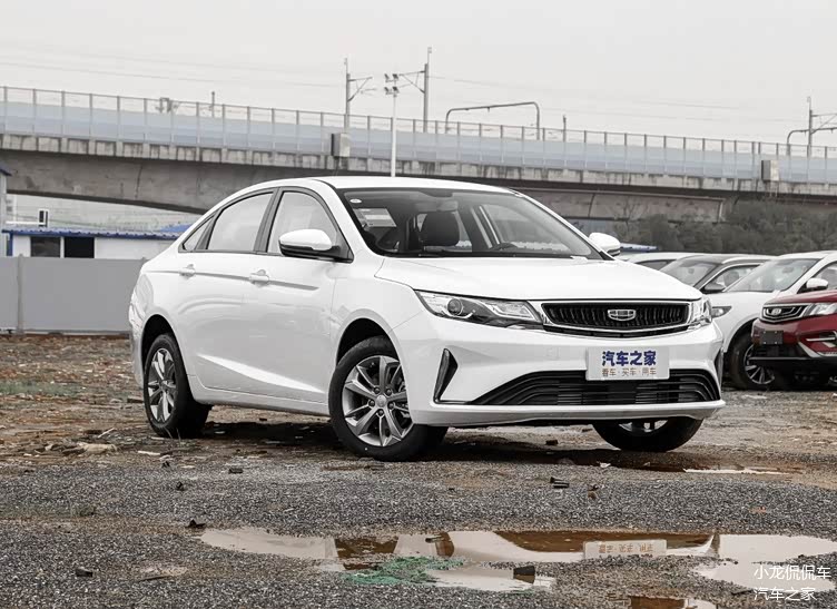 2020款吉利帝豪gl今天上市取消18l动力起售价下调至778万
