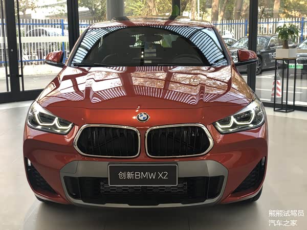 创新bmwx2车身颜色落日橙欢迎品鉴