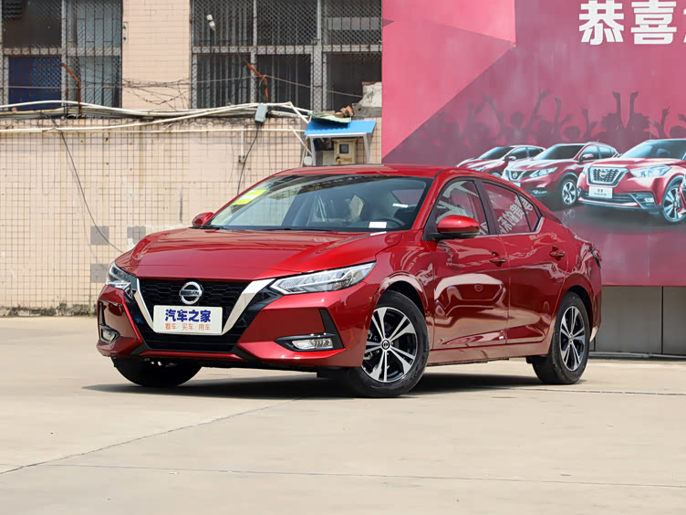 2021款轩逸上市,4000元优惠吸引消费者,目前在市场上好评如潮