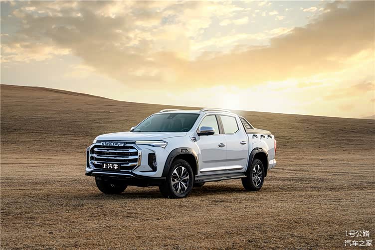 上汽大通maxust90上市中文名称上汽牛售价1298万元起