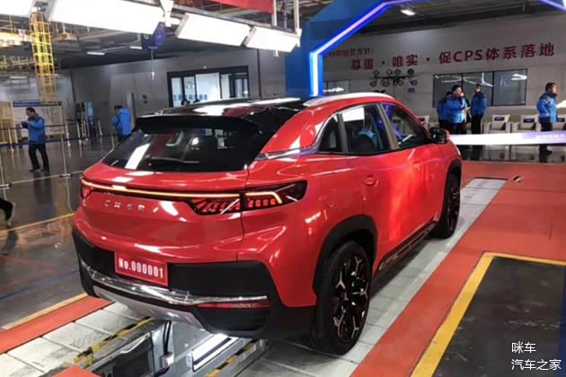 这是年中上市的奇瑞eq5_车家号_发现车生活_汽车之家