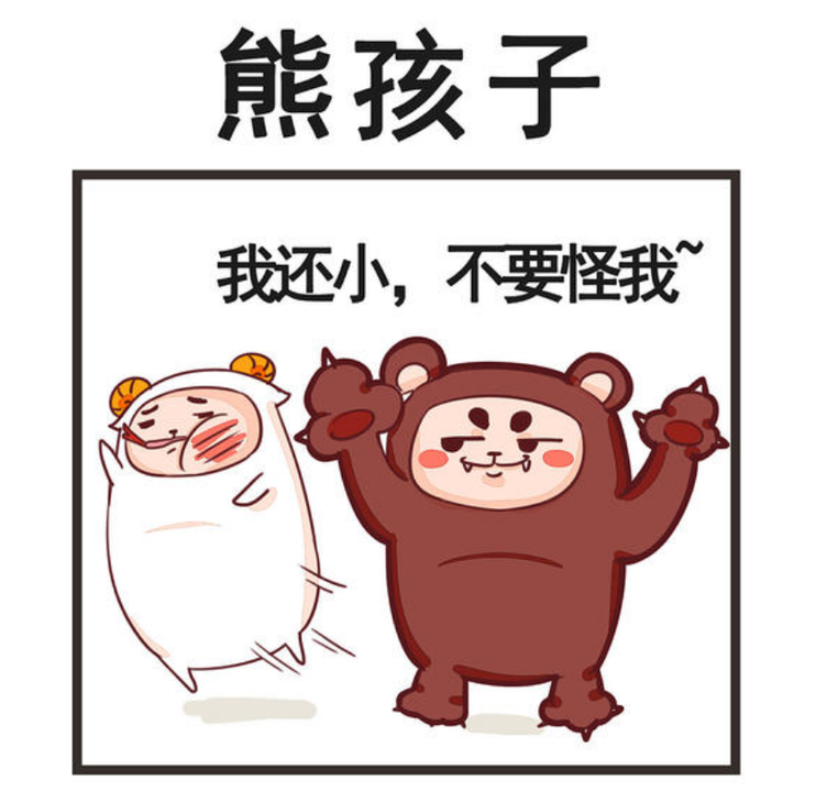 熊孩子又作妖了掰断12辆奔驰2辆迈巴赫车标家长我们赔