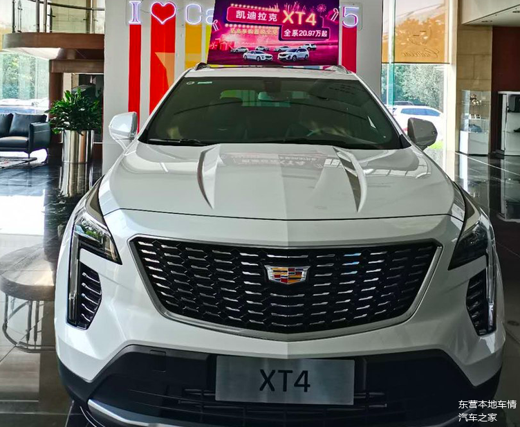 实拍:2021款凯迪拉克xt4,灯光很大气,这动力够意思吧!