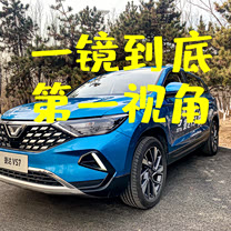 【奶爸说车】买辆将近60万的奥迪a6 allroad,有什么意思呢?