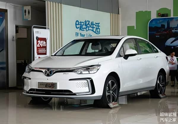 【北汽新能源eu5 r600将成都车展上_车家号_发现车生活_汽车之家