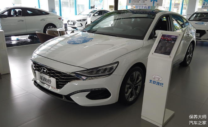 到店实拍德州北京现代菲斯塔