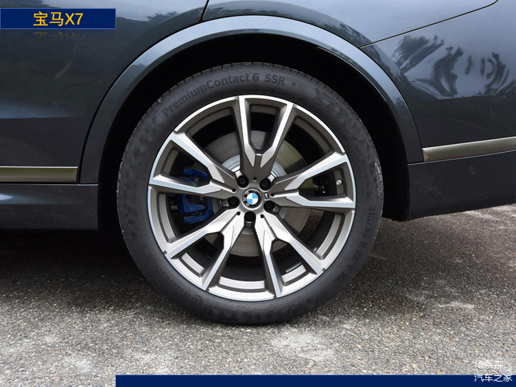 售价10000万元起宝马旗舰suv2021款宝马x7上市