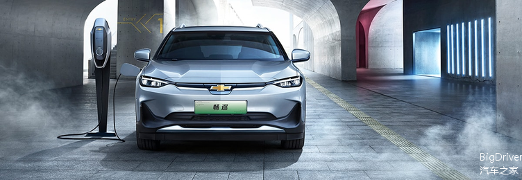 畅巡2021款星宇版降价4万元!_车家号_发现车生活_汽车之家