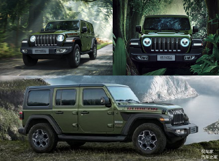 新车速递全新jeep牧马人rubiconrecon丛林英雄限量版已到港