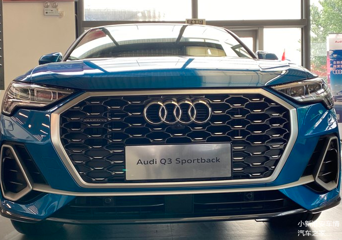 到店实拍2020款奥迪q3轿跑淮安地区最高优惠2万元