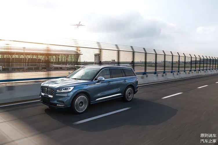 50万的豪华大型suv丨林肯飞行家上市