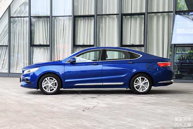 2020款博瑞ge正式上市售价13682098万元