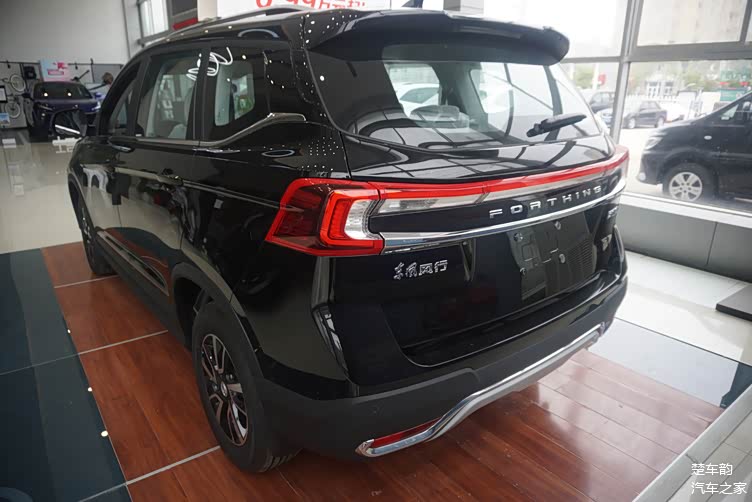 2021款东风风行t5到店实拍,外观硬朗大气,配置升级,价格优惠中_车家号