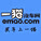 10万车排行榜_10-15万买什么车好?