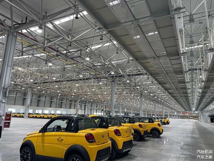 赛麟汽车被挂牌拍卖 !董事长王晓麟曾"空手套白狼"卷走60多亿_团车网