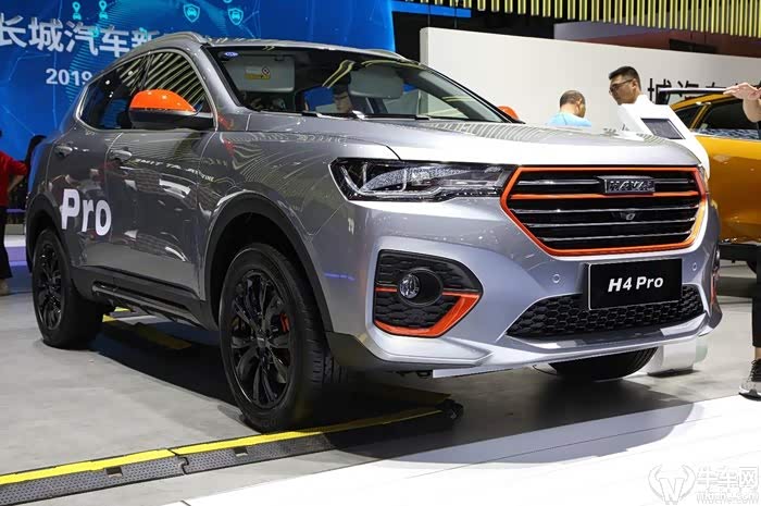 成都车展哈弗h4pro亮相成都预售1089万元