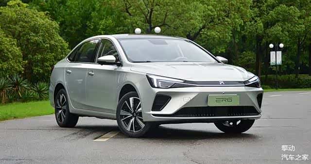 16万起荣威rer6成都车展开启预售