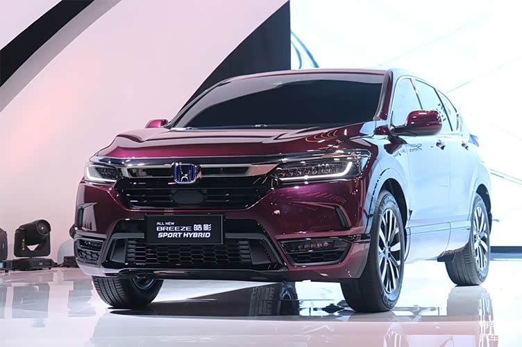 新增幻夜系列 广汽本田皓影 breeze预售18万起