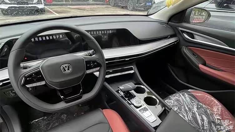 长安新款逸动plus内饰