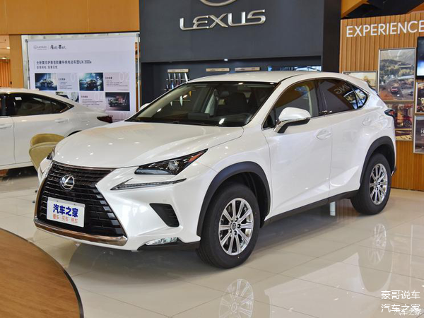 【雷克萨斯nx新增nx 200锋逸版车型_车家号_发现车生活_汽车之家