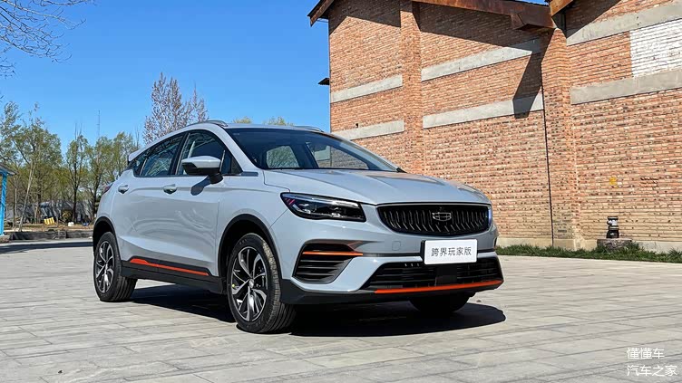 不到10万元的个性化跨界suv 帝豪s跨界玩家版上市 售8.