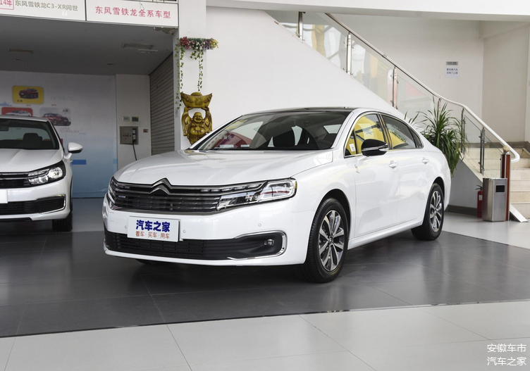 1899万元起售2020款东风雪铁龙c6合肥地区已到店