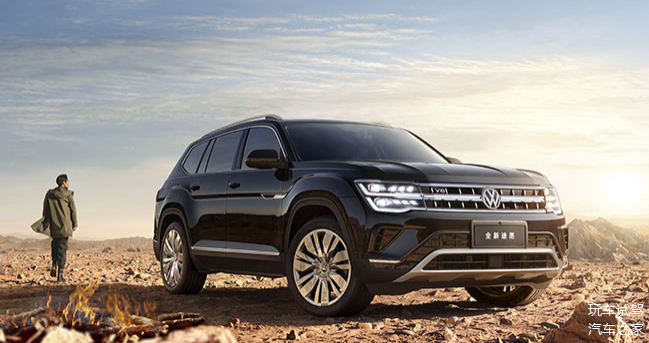 20-39.20万元 新款途昂x正式上市_车家号_发现车生活_汽车之家