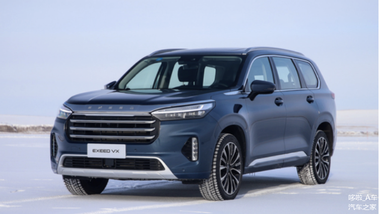 星途vx定名揽月预售价是1923万是否值得期待