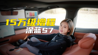 宇儿加个油