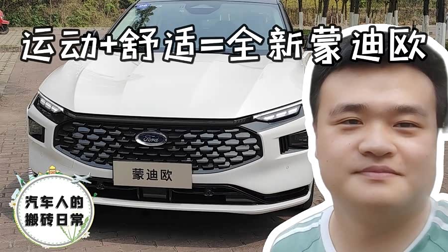 suv汽车油耗排行_最新国产SUV油耗排行榜来了!吉利夺得第一,哈佛H6没有入榜!(2)