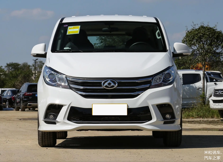 上汽大通商务车:长5168mm,大7座设计,2.