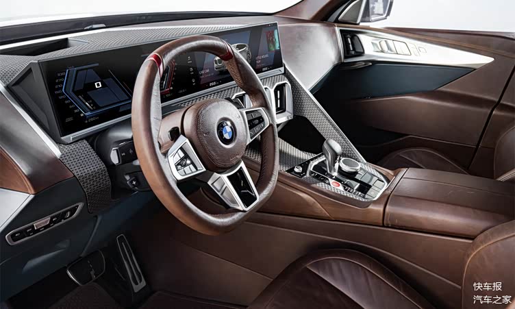 宝马xm概念车内饰