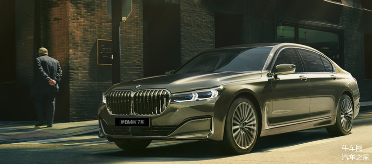 2022款宝马7系正式上市_车家号_发现车生活_汽车之家