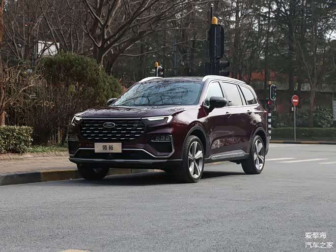 98万元 福特领裕六座版正式上市