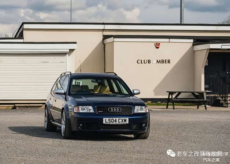 既熟悉又陌生,2004年奥迪rs6 avant_车家号_发现车生活_汽车之家
