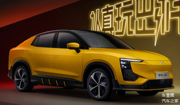 【爱驰u6正式上市 定为纯电动中型suv_车家号_发现车生活_汽车之家