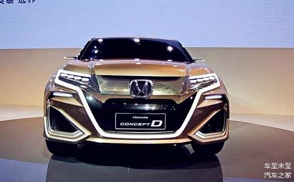 本田concept d.在外观设计上,本_车家号_发现车生活_汽车之家