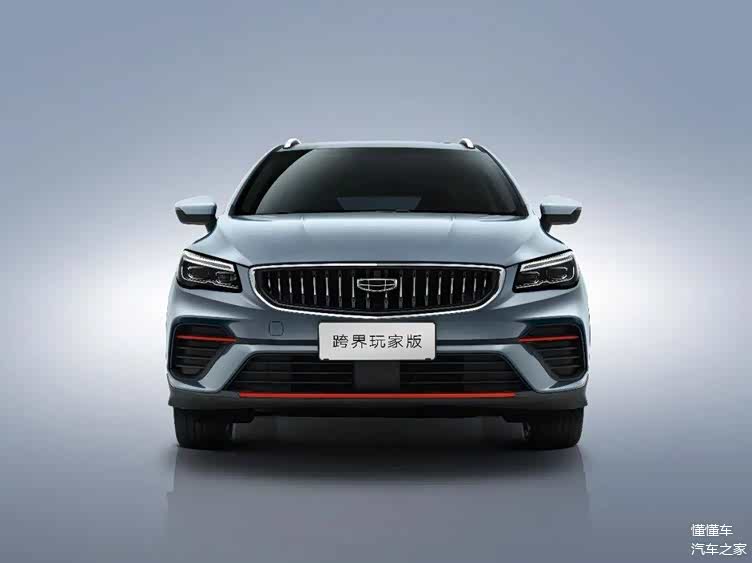 不到10万元的个性化跨界suv 帝豪s跨界玩家版上市 售8.