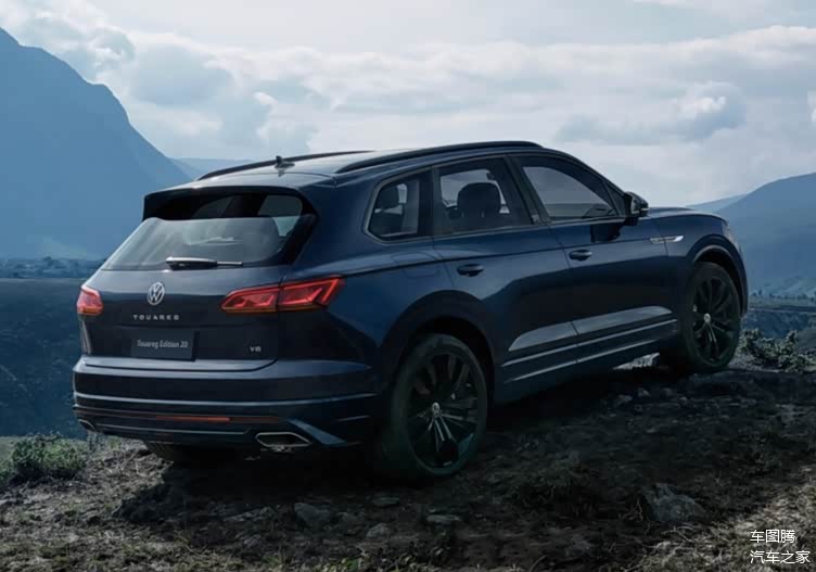 大众途锐二十周年特别版69.18万起 3.
