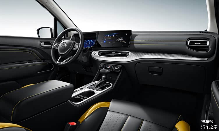 广汽传祺新款gs3 power内饰