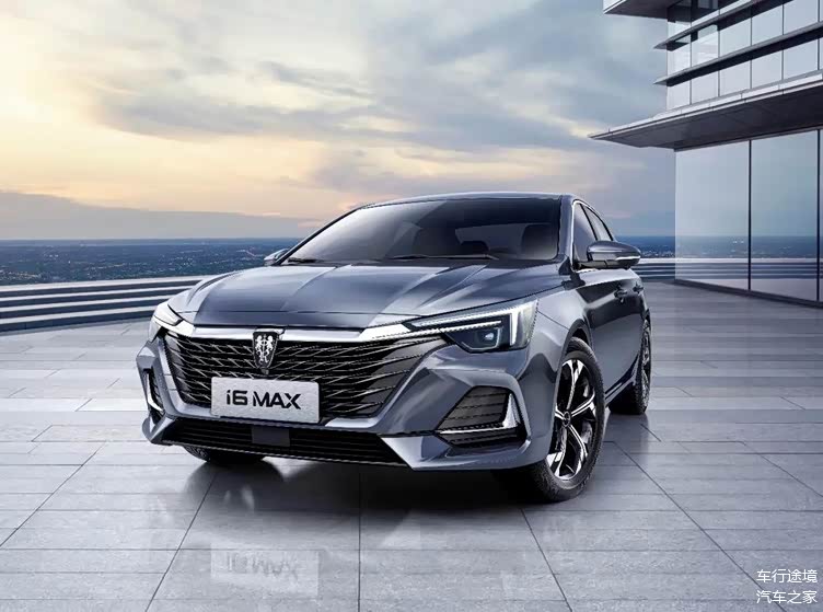 金戈凌厉荣威i6max给你至尊享受