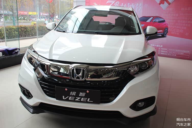 探店2021款本田缤智,代步出行又一选择,动力流畅,直降2万元!