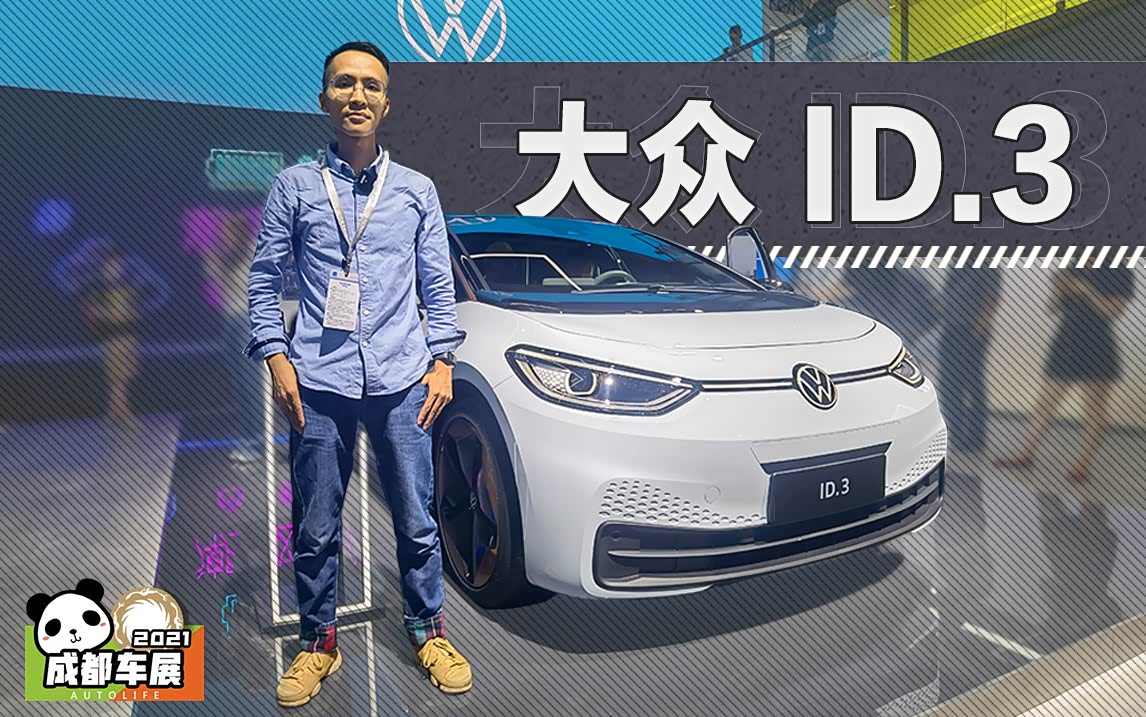 中型轿车排行_国产中型轿车质量最新排名哪款好