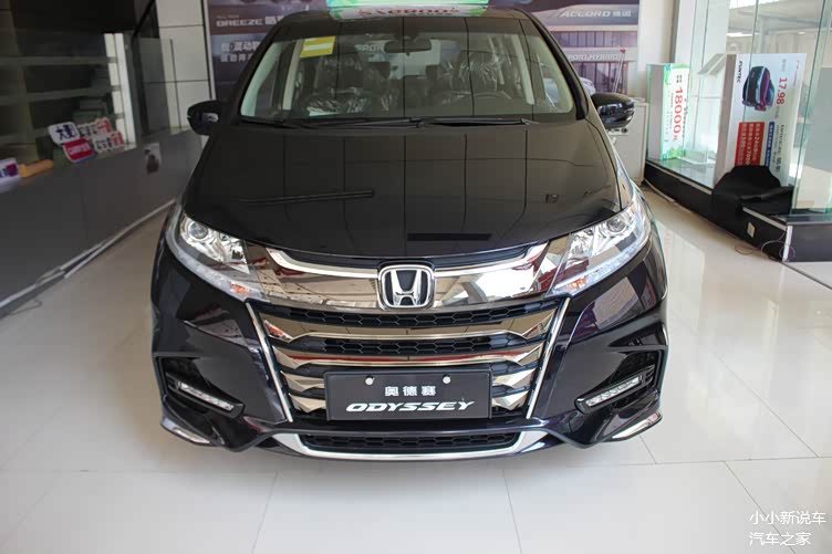 2021款本田奥德赛到店,前脸辨识度高,乘坐感受舒适,动力流畅!