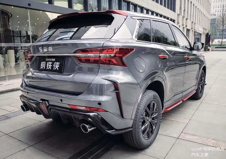 五一长假前swm斯威钢铁侠正式上市外观视觉冲击力大